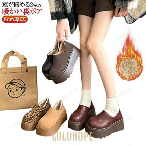 T{ Ȃ T_ fB[X  T{T_  2WAY 2wayT{T_ 2way Xb| ~ ~[ JWA