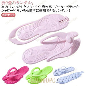 V[T_ ܂݃T_ o 2Zbg s Y ܂݃Xbp jp 2Zbg gуXbp RpNg  oXXbp