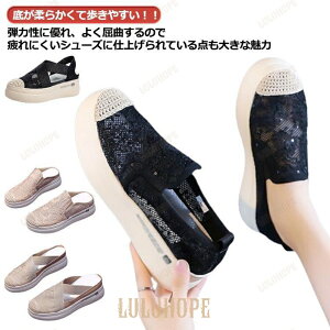 T_ fB[X ₷ ؂ [X X|[cT_ wlC  T}[T_ Xj[J[ fB[X Xbp JWA T