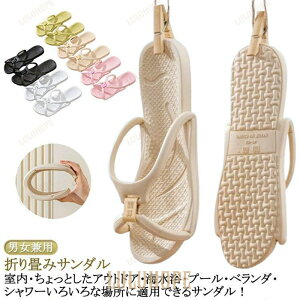 Y ܂݃T_ V[T_ hЃObY s ܂݃Xbp jp o r[`T_ gуXbp  fB[X EVA