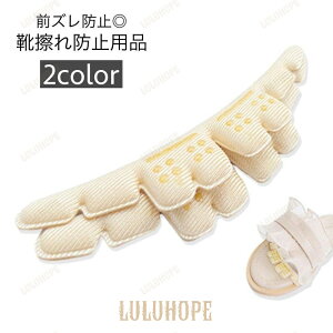 CCh~ C\[ NbV 2Zbg \t OY ܐ ~ fB[X  q[ T_ Xgbp[ T|[g