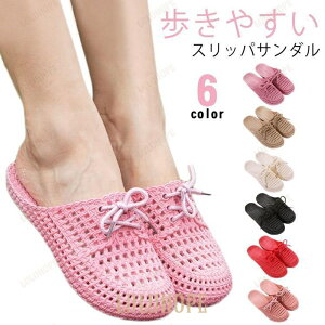 ƂȂ tbgV[Y bV q[T_ oXXbp pvX  ₷ [V[Y [q[ fB[X  T