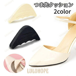 ܐNbV n[tC\[ yA  ܐpbh q[ fB[X ~ pvX ~[ T_ Cpi