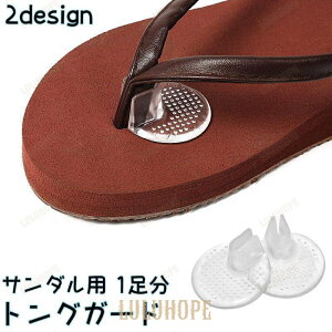 T_pgOK[h 1 2Zbg C\[ gOJo[ V[ T_ r[`T_ gOT_  CYh~ @Yh~