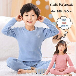 pW} LbY  q xr[ LbYpW}  [EFA Q ㉺Zbg ̎q j̎q t  H ZbgAbv q WjA ct