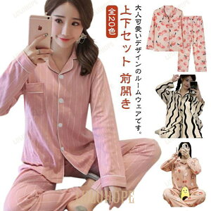 ㉺Zbg    S20F ZbgAbv pc 킢  pW}  iCgEFA ԕ  fB[X {_ 