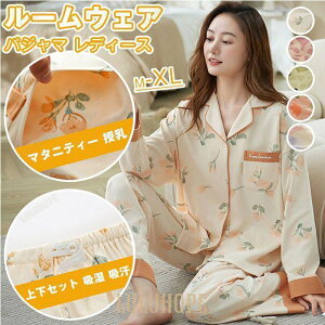 fB[X }^jeB[pW} OJdl Y{ tďH~ _炩f iCgEFA [EFA mg[ / `FbN KtBbg oYOΉ