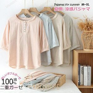 pW} K[[ fB[X  _uK[[pW} t ܕ䑳 [EGA ㉺ 㕪Y{ apW} VRf dK[[  ZbgAbv