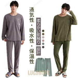 Y pW} [EFA  jp Q  gbvX Opc ㉺Zbg t  H jpW} _炩  [Ή