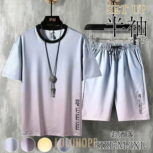 ZbgAbv XEFbg Y 2_Zbg  Of[V  W[W V[cpc ㉺Zbg JWA [EFA 