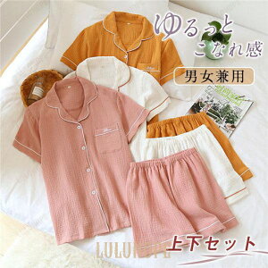 pW} fB[X Y K[[ Q OJ ㉺Zbg [EFA iCgEGA   V[gpc  _uK[[ 