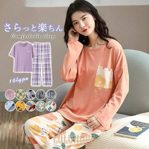 pW}fB[X [EFA  `FbN ⊴  Q Ђ l   s  iCgEGA ㉺Zbg