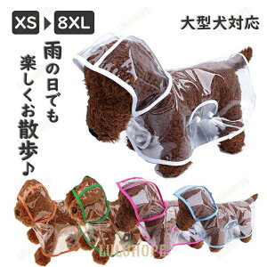 ^Ή!CR[g ybgpCR[g ^ ^ ^ 8XLTCY  L hbOEFA LbgEFA pCR[gybgCR[g