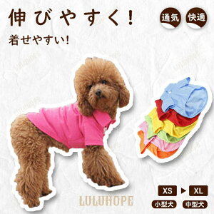 pĕ ybg t.Hp ʋCf _炩K ^.^Ή Lp mg[ / XgCv t[TCY EȒP ΍ ybgpi