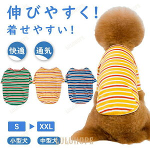 pĕ ybg t.Hp ʋCf Kp ^.^.^Ή Lp mg[ / XgCv t[TCY EȒP ΍ ybgpi