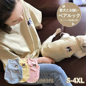 Ǝp eqĕ yAbN .lpPi hbNEGA / ybg ʋCf L.^.^.^Ή mg[ / t[ ΍ o|p TCY