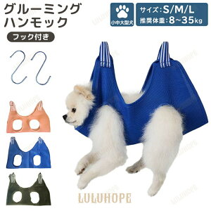 O[~OnbN  ybgpi StbN 2_Zbg nbN ܐ؂ g~O ݂艺 ʋC