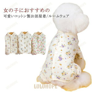  Ȃ ~ g pW} I[C [pX H~ wJ  [EFA Ȏ _炩 ETM ё΍ h hb