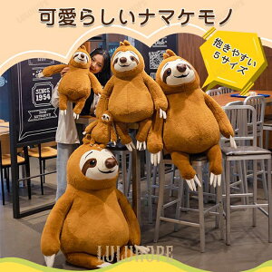 ʂ i}Pm l`  傫 Ȃ܂  ߋ  킢 قق jRjR rbO ₷  u a 150cm