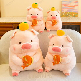 豚 ぬいぐるみ 特大 ぬいぐるみクッション ふわふわ かわいい ぶた ぬいぐるみ 大きい 動物 40cm 30cm 50cm 抱き枕 クッション お祝い 抱き枕 添い寝