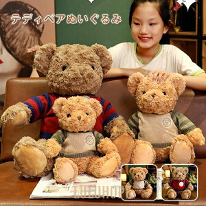 ʂ  efBxA  ӂӂ Z[^[ NX}X av[g ӂӂfޏ_炩Gǂ ܑ^efBxA Z[^[pŉ UP ƂĂ