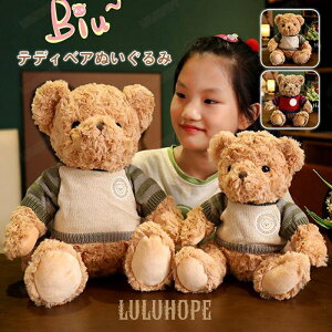 ʂ  efBxA  ӂӂ Z[^[ NX}X av[g ӂӂfޏ_炩Gǂ ܑ^efB Z[^[p UP p났ɓK 