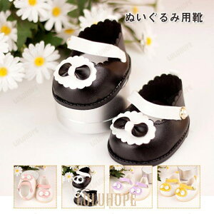 �ʂ�����ݗp�C �P�i �ʂ�����ݕʔ� ���킢�� ���� �ʂ�����ݗp�O�b�Y ���炵���f�U�C���łʂ�����݂��؂₩�� �T�C�Y�L�x�ő��l�Ȃʂ�����݂ɑΉ� �y�ʑf�ނłʂ�����݂ɕ��S��