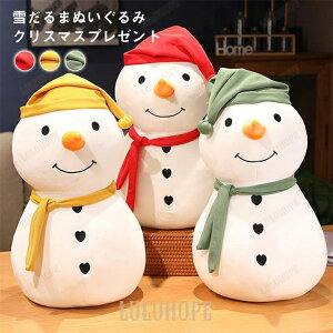 NX}Xv[g@Xm[}@ʂ݁@Ⴞ܁@킢@@@YQ@N X}XG݁@X@j