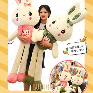 @ʂ݁@ETM@NX}Xv[g@VNj @@ӂӂ@CeA @ 킢@@ii@ aMtg