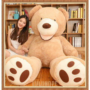 NX}Xv[g@ʂ݁@܁@efBxA@ F@RXgR@aMtg@ӂӂ@ޏ@LO@@j@@@250cm