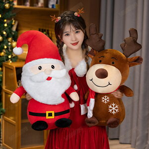 NX}Xv[g@ʂ݁@T^N[X@NX}XG݁@킢@@CeA@X@Be@