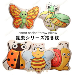 ʂ݁@@J^c@ĂƂ@~co`@CeAG݁@NbV@@@킢@NX}Xv[g50cm