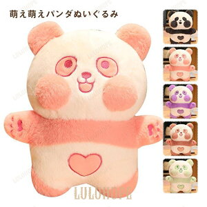 ʂ p_ VV  킢  CeA X aMtg p_VV^炵 ӂӂfސG_炩 CeA Xŕ͋C 