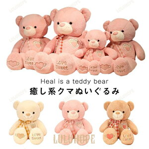 ʂ݁@܁@傫@N}@@킢@̓@o^C@ޏ@v[g@@n[g@sN@x[W@uE