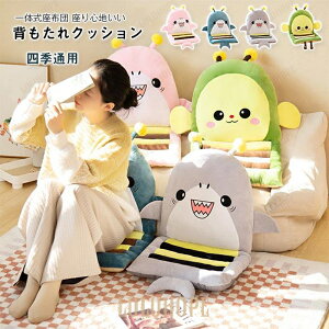 zc NbV 킢 ʂ V[Y CeA ֎qp \t@p V[YʂݕfUC炵 ӂӂfސG_炩 zcNbV ֎q\t