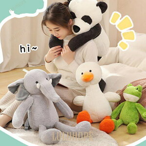 ぬいぐるみ カエル アヒル ぞう パンダ 抱き枕 かわいい クッション インテリア  誕生日プレゼント65cm