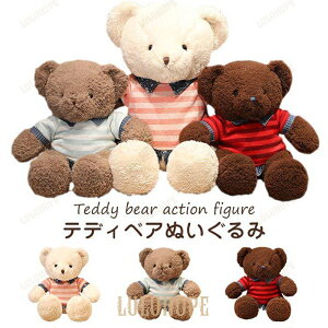 ʂ݁@܁@N}@F@efBxA@@YQ@킢@ӂӂ@ CeAG݁@ av[g60cm