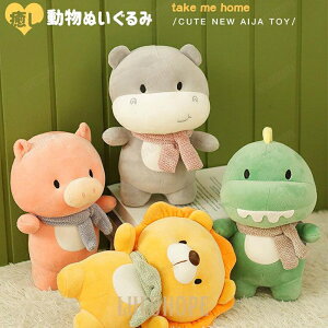 ʂ 傤イ CI Ԃ Jo  CeA av[g 4 퓮^ 23*12cm RpNgTCY ӂӂfސG_炩 CeA aMtgɐlC