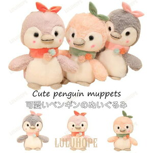 ʂ yM 킢  YQ CeA av[g 25cm yM^ 25cm RpNgTCY ӂӂfސG_炩 YQp CeAɐQ a