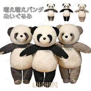 ʂ݁@p_@@VV@CeA@킢@G@@av[g38cm