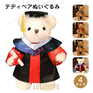 ʂ݁@܁@N}@F@efBxA@@YQ@킢@CeAG݁@wj@Əj@ av[g30cm