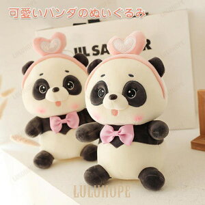 ʂ݁@p_@@VV@CeA@킢@G@@av[g25cm