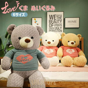 ʂ݁@܁@N}@F@@YQ@킢@ӂӂ@ CeAG݁@ av[g