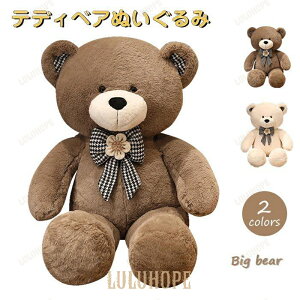 ʂ݁@܁@@YQ@킢@ӂӂ@ CeAG݁@ av[ g100cm