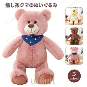 ʂ݁@܁@@YQ@킢@ӂӂ@@CeAG݁@ av[g50cm