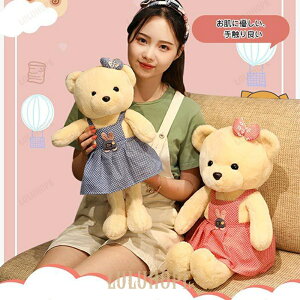 ʂ   YQ 킢 ӂӂ  av[g 50cm ܑ^ 50cm RpNg₷ ӂӂfސG_炩 YQp 炵ʖ