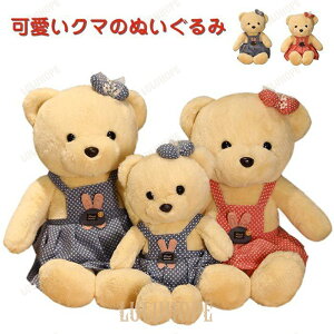 ʂ   YQ 킢 ӂӂ  av[g 33cm ܑ^ 33cm RpNgTCY ӂӂfސG_炩 YQp 炵ʖ a