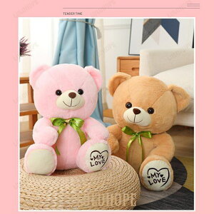 ʂ݁@܁@efBxA@ @YQ@킢@ӂ ӂ@@o^C@ av[g45cm