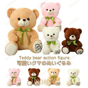 ʂ݁@܁@efBxA@@YQ@킢@ӂӂ@@o^C@ av[g25cm