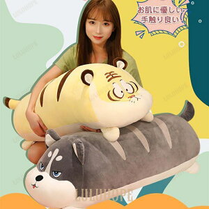 ʂ݁@Ƃ@^CK[@ @nXL[@킢@ @CeA @ӂӂ@j @v[g60cm